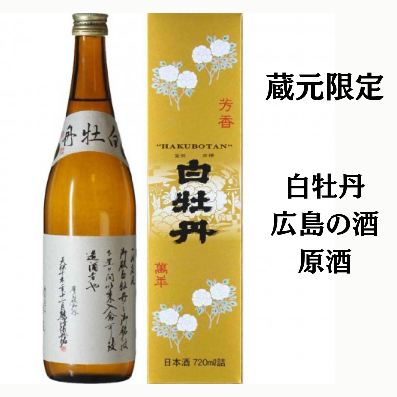 b7e6553db36d38ae2ee95ebc6f49df