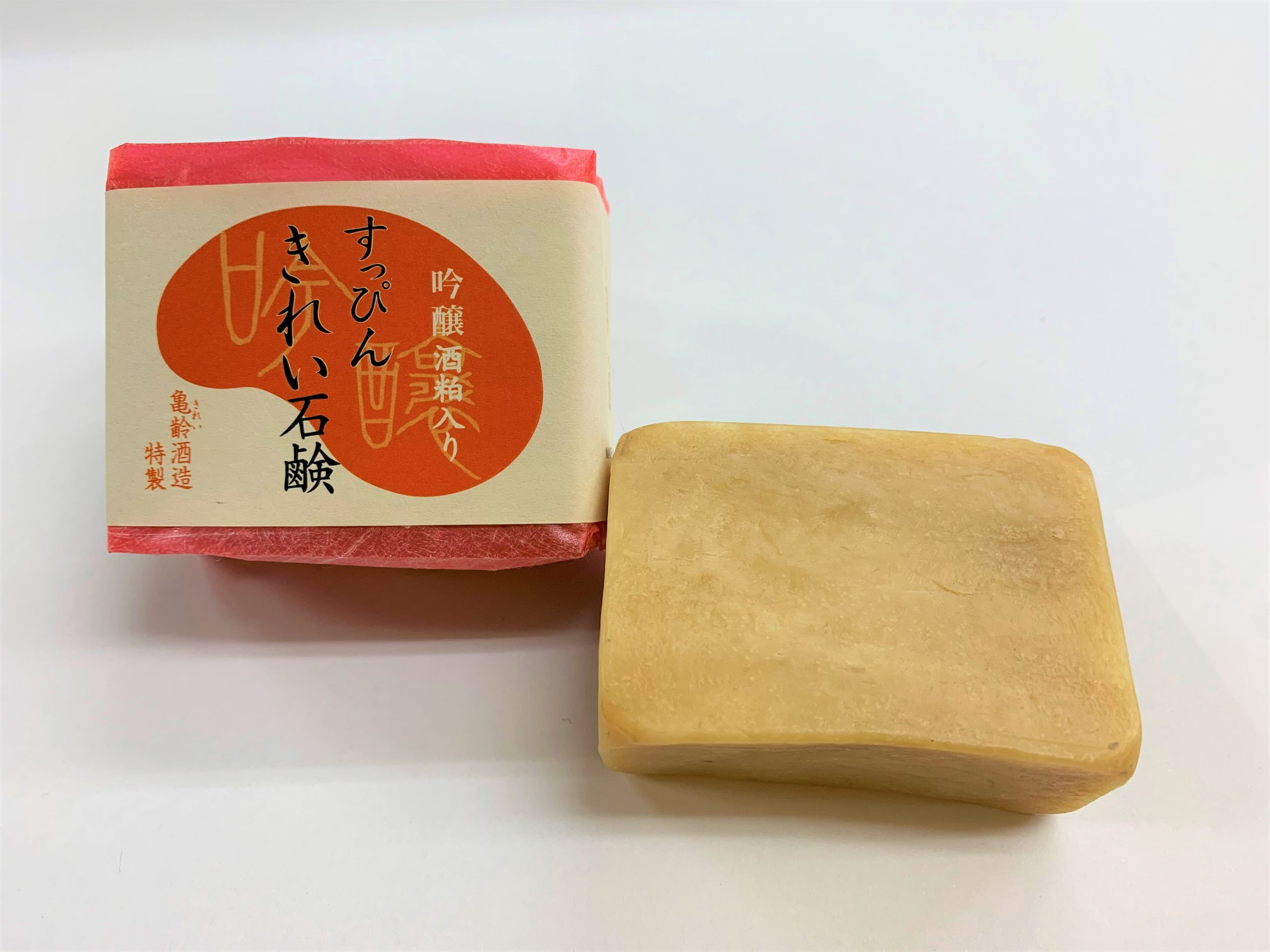 亀齢 送料無料 すっぴんきれい石鹸 プレゼントキャンペーン 日本酒10 ディスカバー東広島