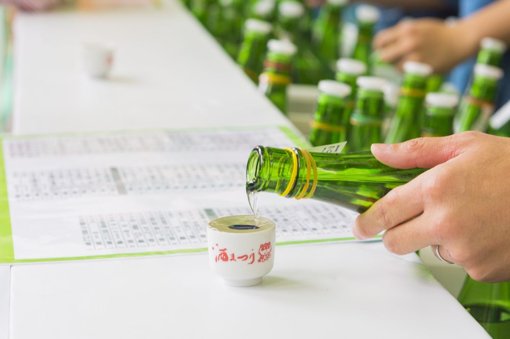 2025酒まつり|10月11日(土)・12日(日)開催 | 日本酒10 – ディスカバー東広島