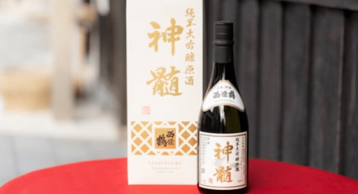 西條鶴「神髄」もろみ見学ツアー